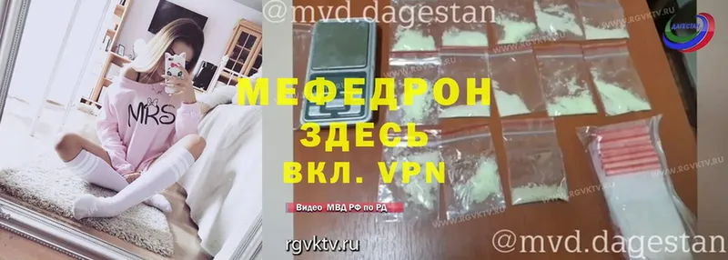 купить  сайты  Чехов  МЕФ 4 MMC 